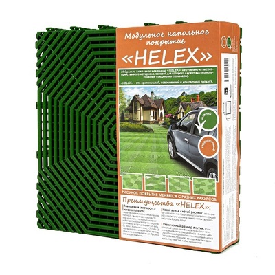 Модульное покрытие для садовых дорожек HELEX Артикул: HLЗ